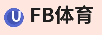 FB体育官网 · 权威体育数据平台